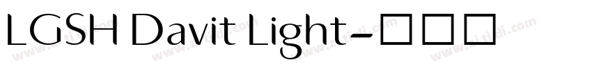 LGSH Davit Light字体转换 LGSH Davit Light字体转换